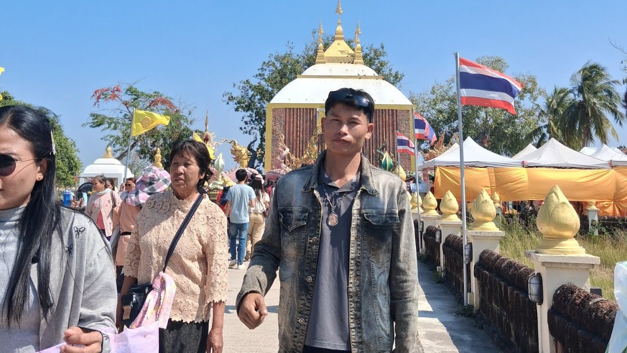 2 กุมภาพันธ์ ค.ศ. 2026