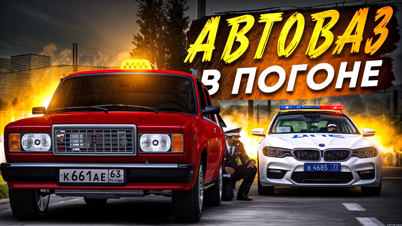 😱 ХАСАНЩИК С 1.000.000 ШТРАФОВ УХОДИТ ОТ ПОЛИЦИИ! БУДНИ ДПС В МТА ПРОВИНЦИИ
