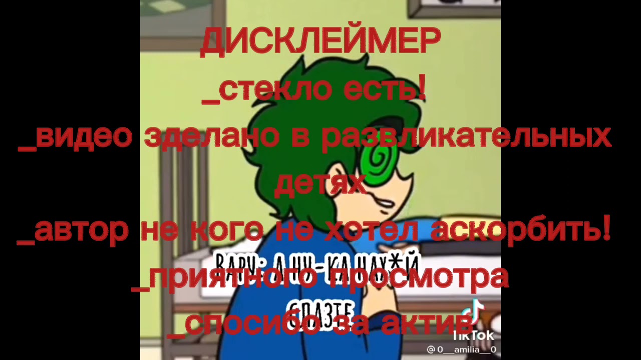 ☆🌊♡реакция♧ 13 карт на ◇т/и🌊3/? 🌊♤(советую◇ посмотреть) ♤