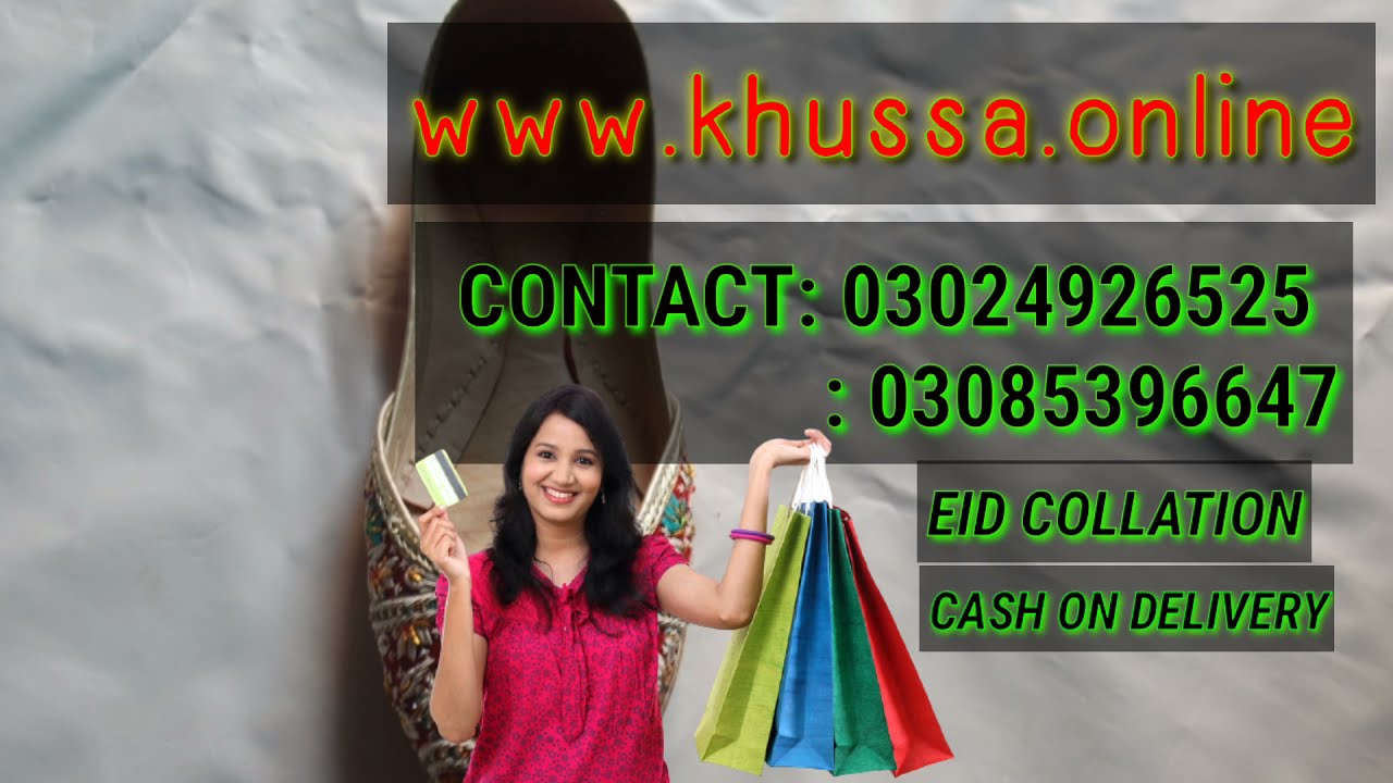 100% Original Khussa Eid Special | Hand Made Khussa.