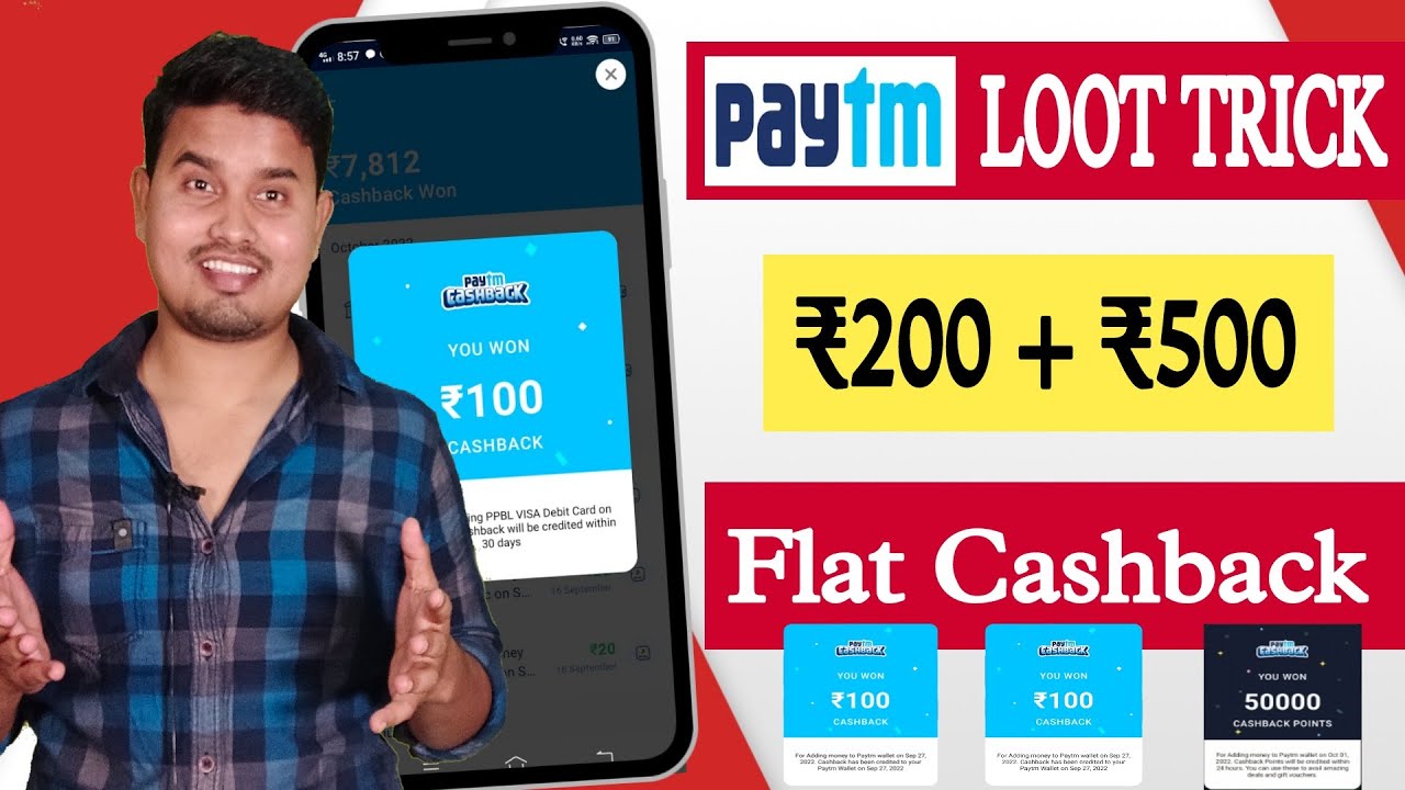 Paytm Loot Trick 🔥Earn ₹200 & ₹500 Cashback 🤑 Paytm Online Offer Trick