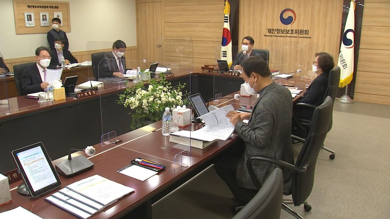 페북, 과징금 67억원&hellip;