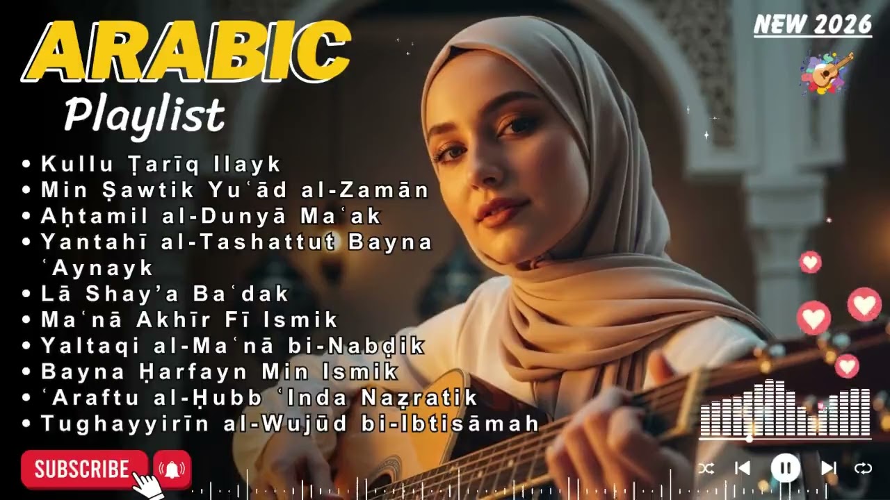Trending Arabic Romantic Songs ❤️ | Beautiful Love Playlist 2026