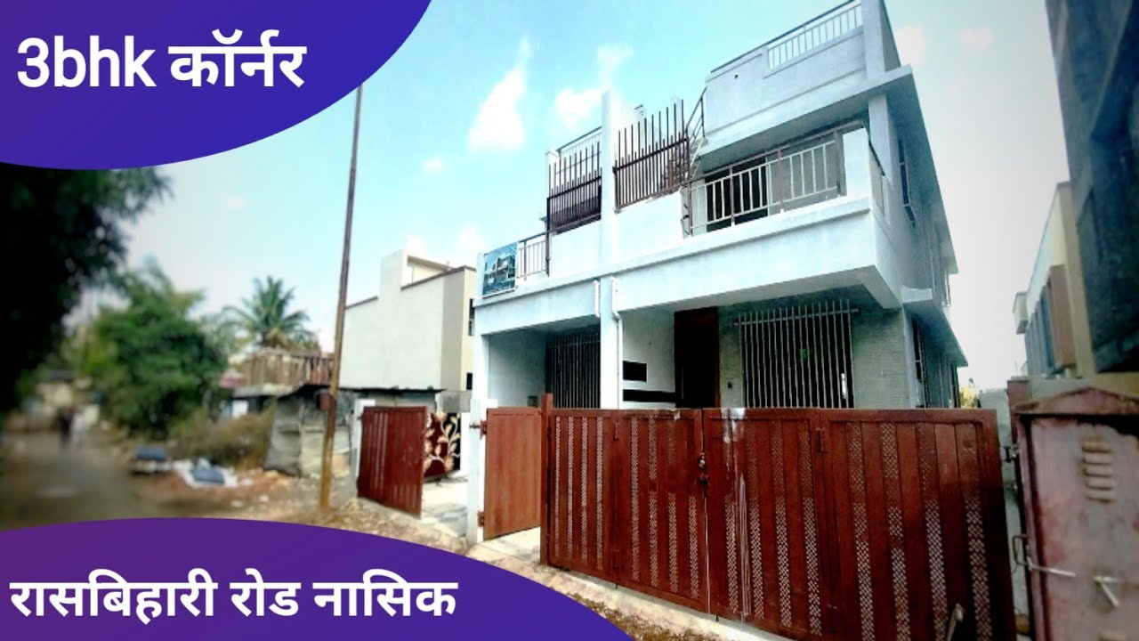 3bhk Row Bunglow Rasbihari Road Nashik