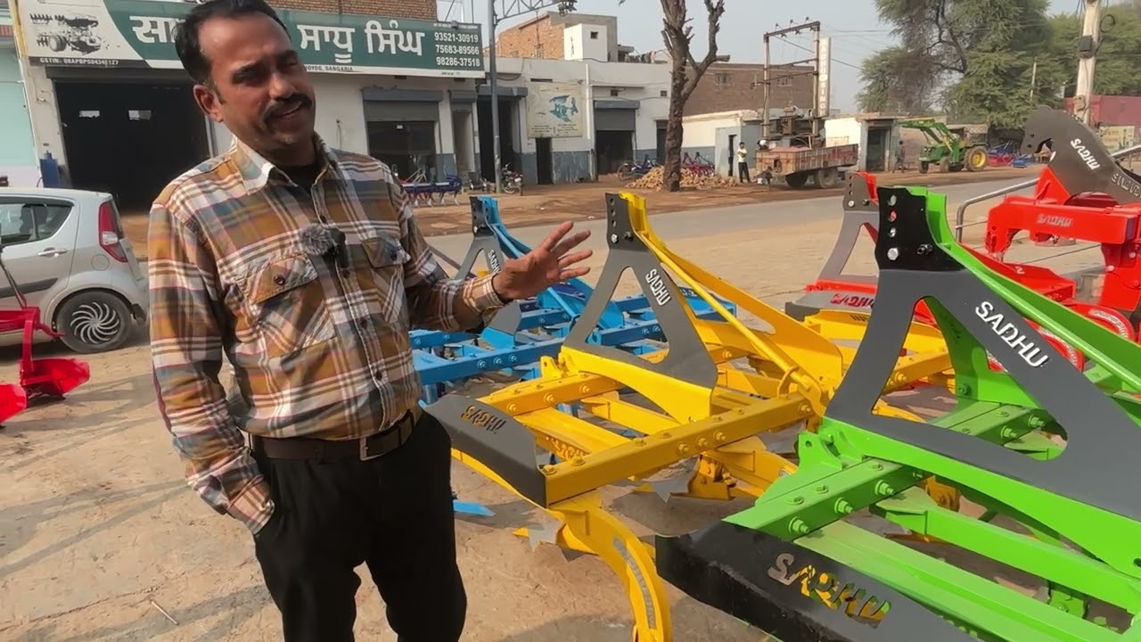 Chizal plow ll तोता प्लाओ ll Sadhu implement Sangria ll