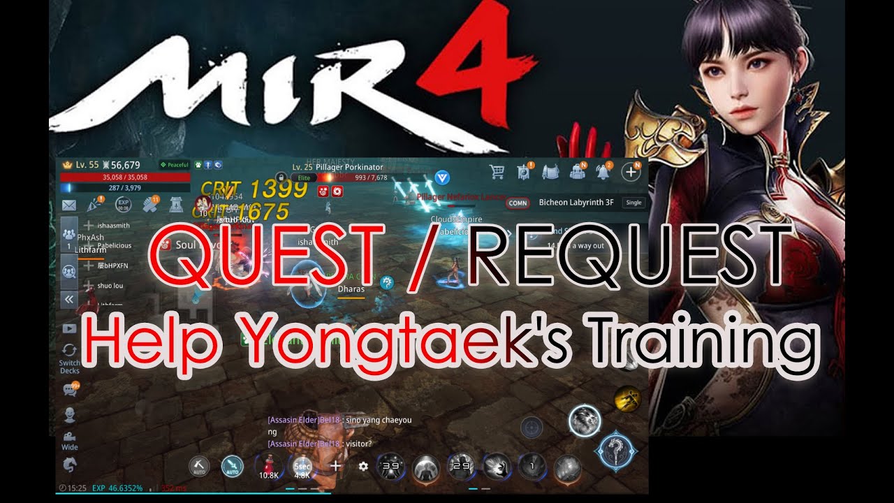 Help Yongtaek's Training MIR4 #MIR4