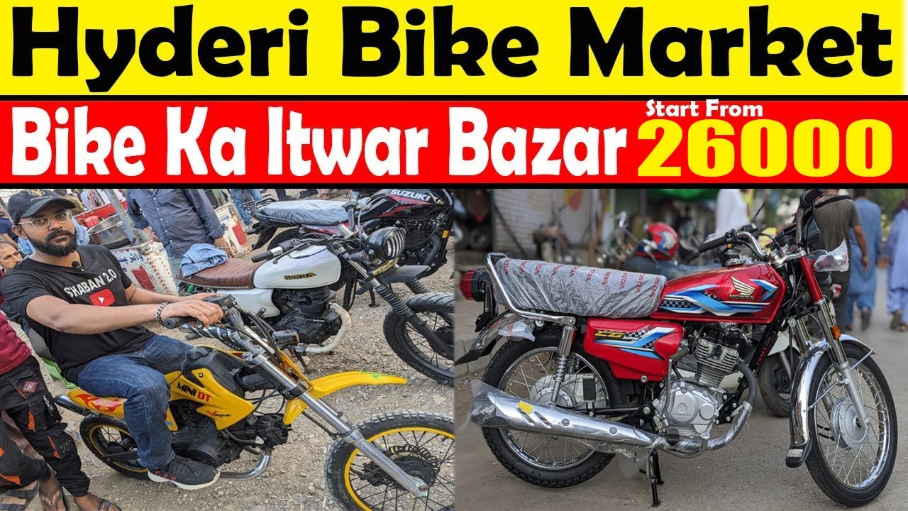 Sunday Hyderi Bike Market Karachi | Hyderi Bike Market | Used Bike Price @Shaban2.O.