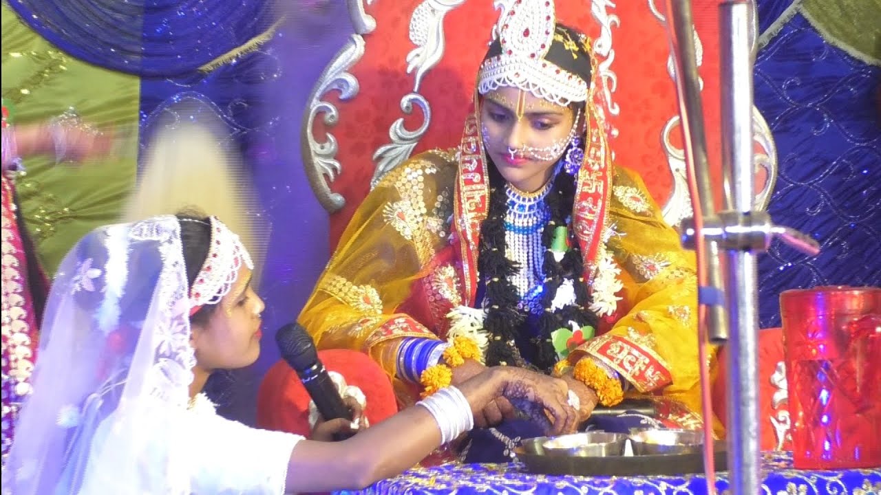 ठाकुर जी और राधा रानी की निकुंज लीला भाग 06 निकुंज लीला श्री सदगुरुदेव महोत्सव Kharahiya Dudhpura 