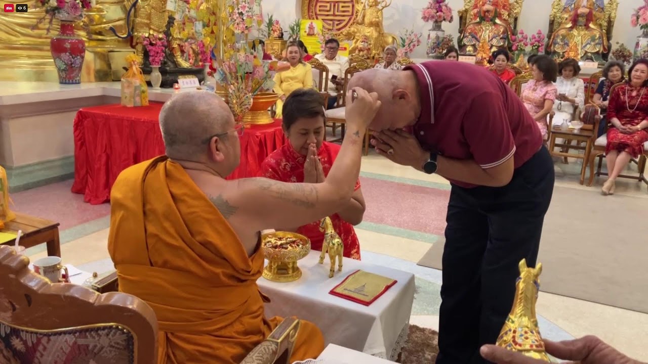 พิธีทอดผ้าป่า #วิหารเทพภาวนาประชานุกูล |๑๒ กุมภาพันธ์ ๒๕๖๙