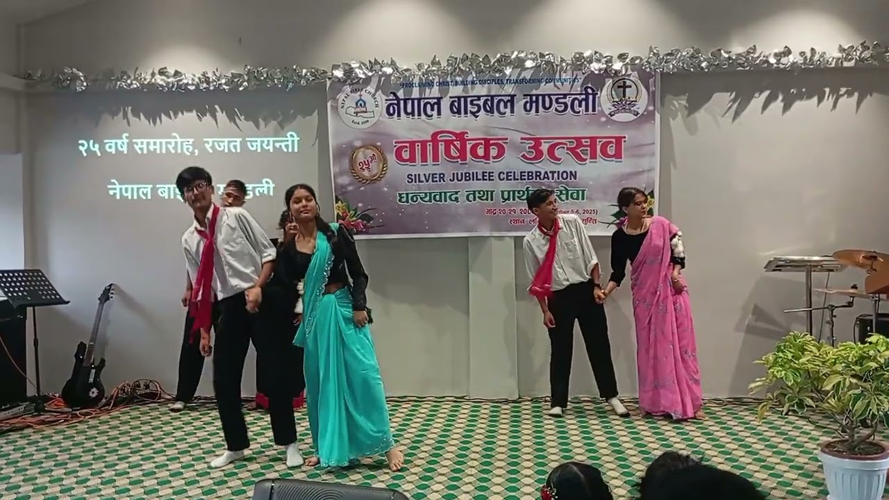 Maile khrist sanga dance cover...✝️♥️