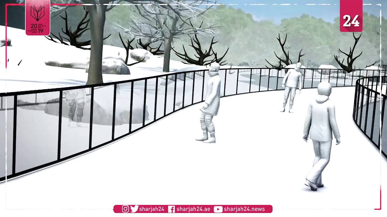 Central Park's new landscape project aims for LEED Gold certification