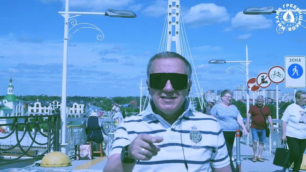Михаил Гребенщиков - Тюмень