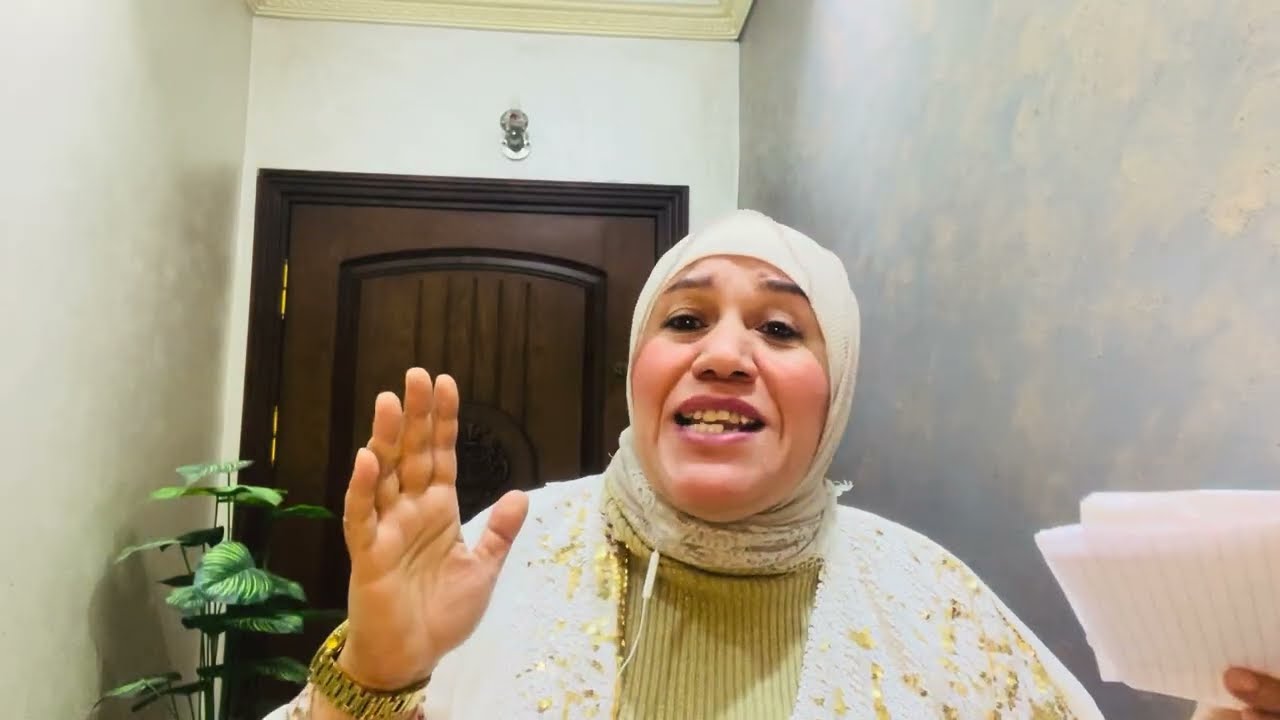 أم جني،هرمي يزن م البلكونه|جريت ف الشارع الفجر|طلبت الشرطة|شروط دعم سماح وجوزها،نخاسين عرض،البقاءلله