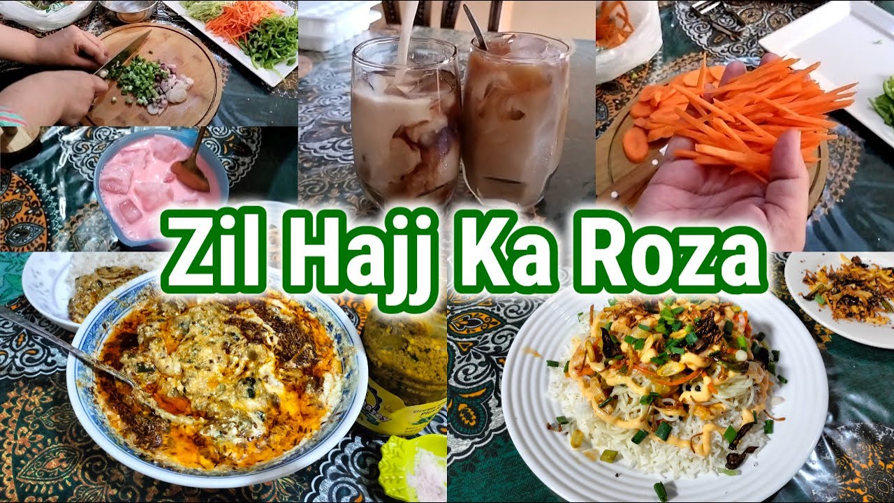 Zil Hajj Ka Roza 🌙 Hume mechanic wala kam sikhna chahiye | Hum Middle Class log aise hi karte hain