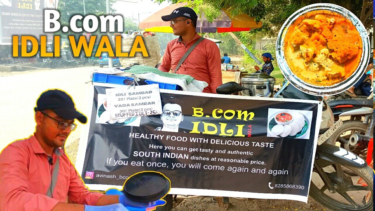 Hardworking B.com इडली wala | NHAI वालों ने 2 बार हटाया | shuru kiya idli sambhar ka business