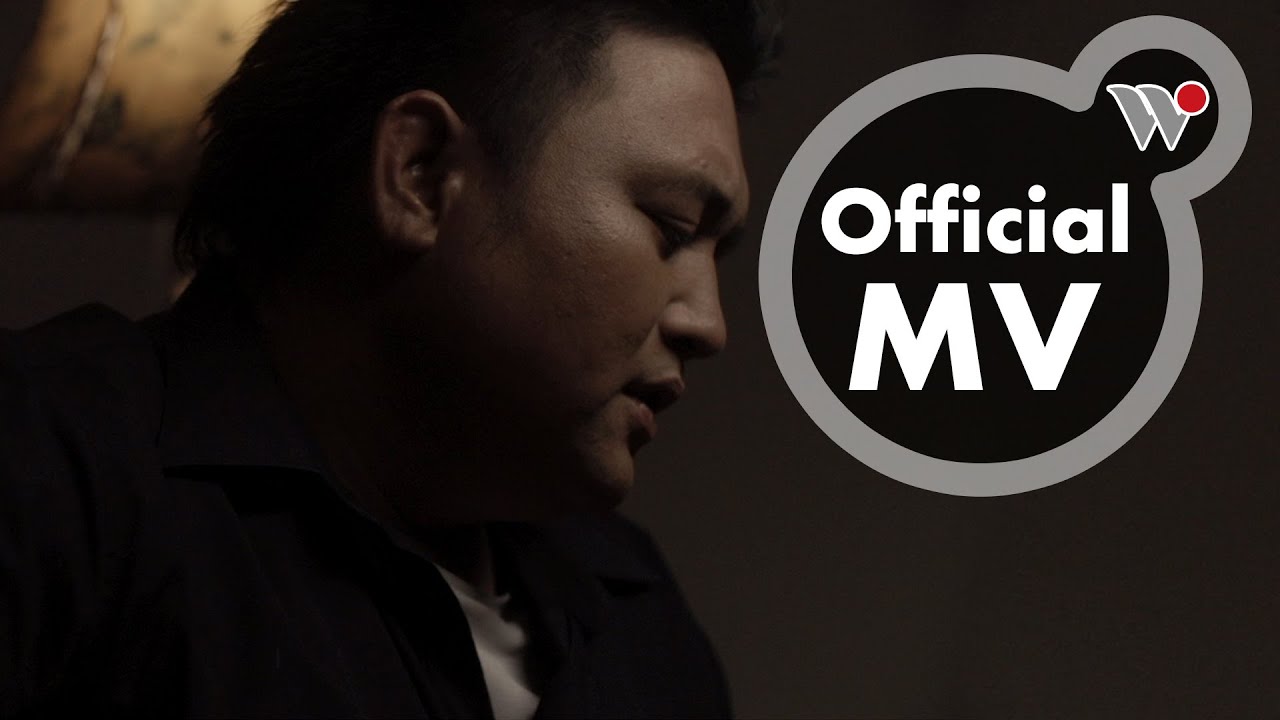 吳昊恩 - 成為你們的依靠《洄游》 / Wu Hao-en  - Someone to Lean On 