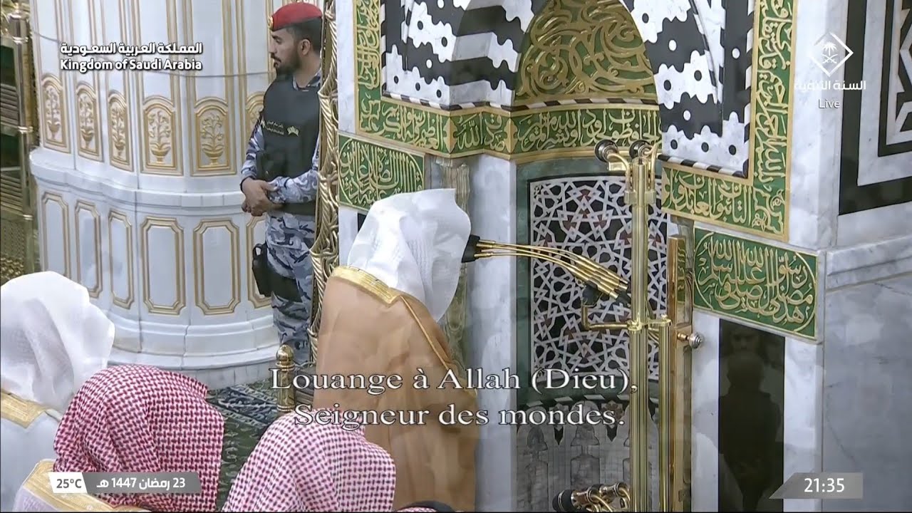 صلاة التراويح | ليلة ٢٤ رمضان ١٤٤٧هـ | الشيخ خالد المهنا | المسجد النبوي بالمدينة المنورة 