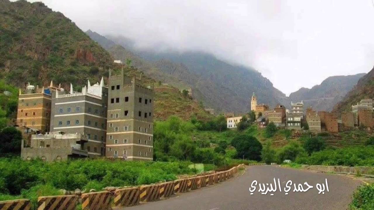 شيله جديده اهداء لابناء يافع مع احلا وأجمل صور يافعيه