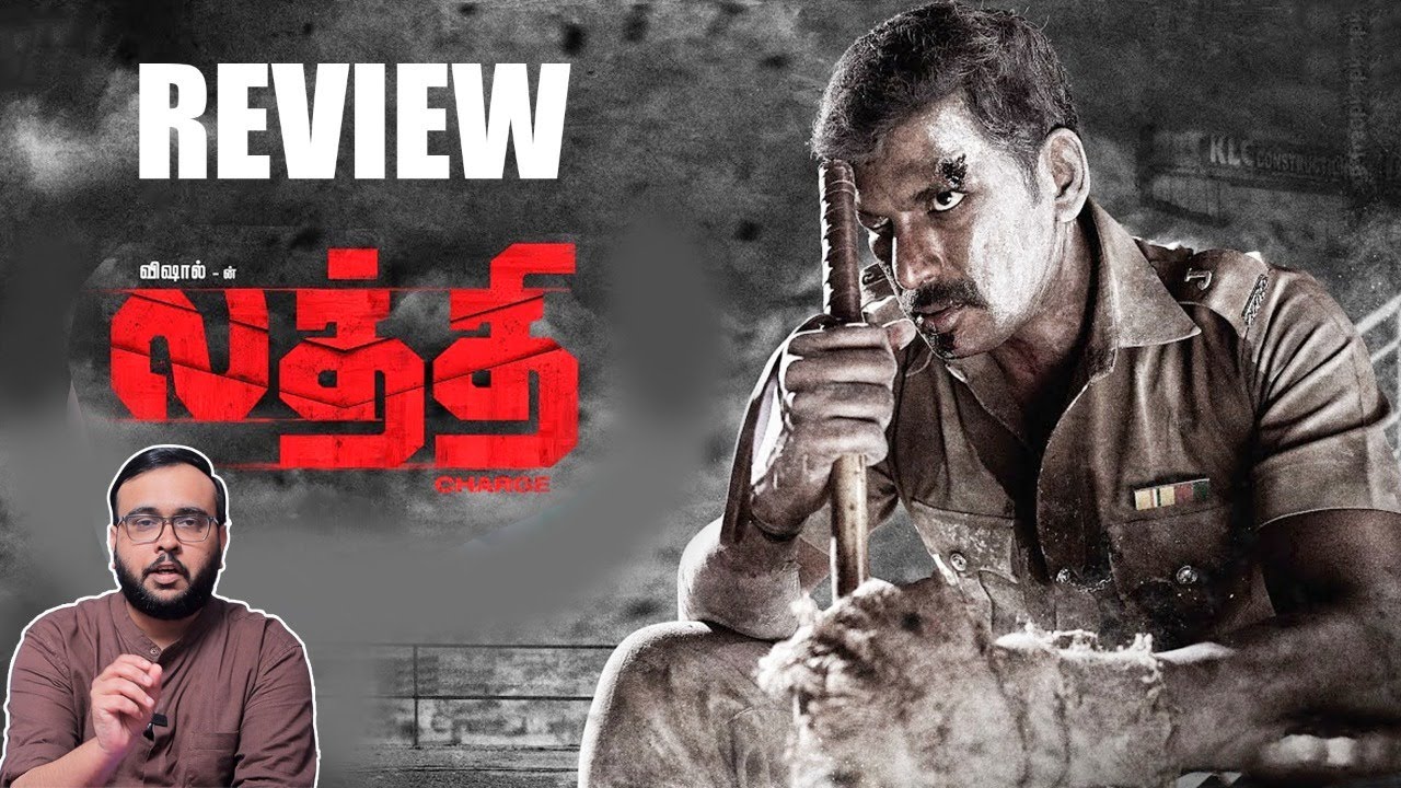 Laththi Movie Review | Vishal | Movie Review