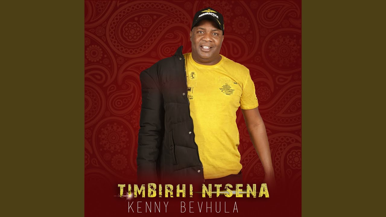 Timbirhi Ntsena