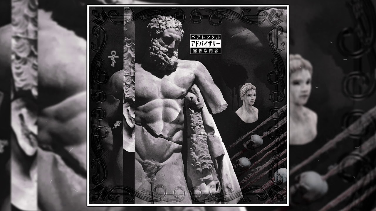 Cash Out (feat. Cozie) [Official Audio]