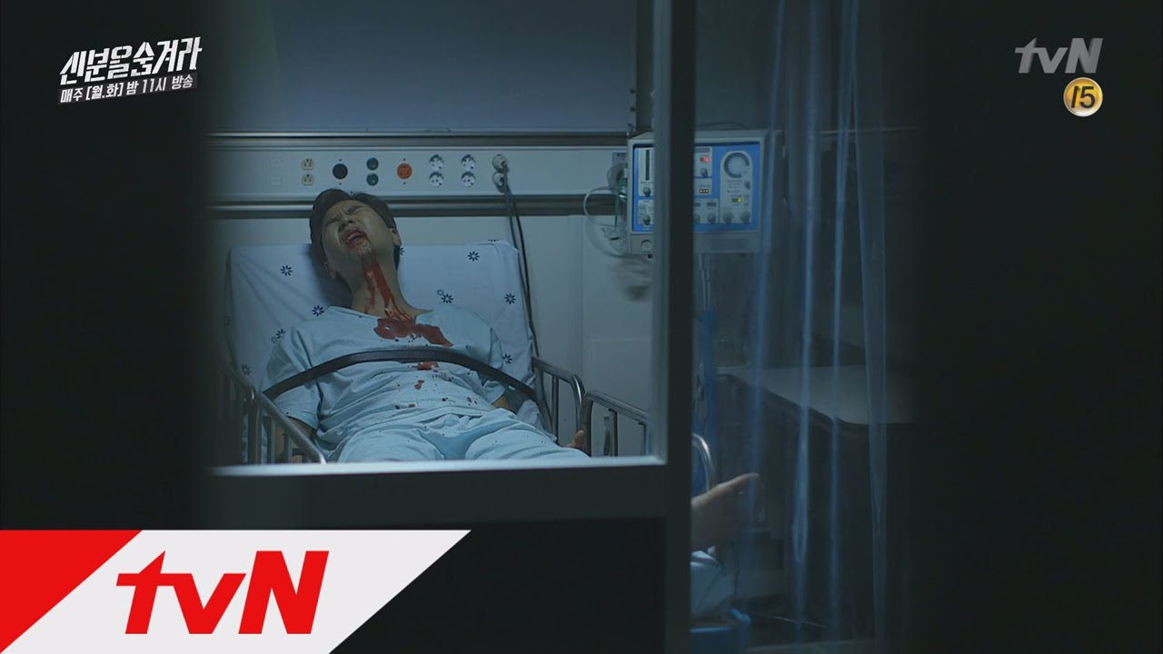 Hidden 김태훈 고통의 몸무림! 바이러스 배양! 150728 EP.14