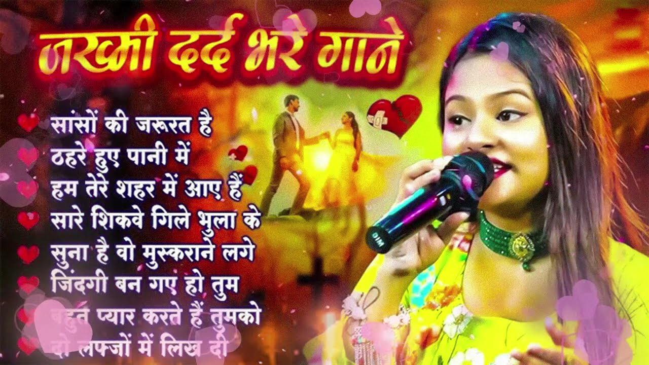 90's के सदाबहार गाने ❤️ Audio Jukebox 💕 Evergreen Bollywood Songs ✨ Old Is Gold