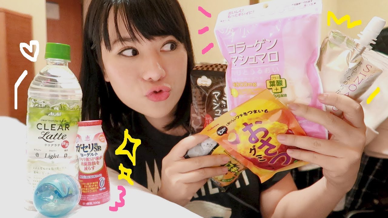 ของกินแปลกๆ ในซูเปอร์มาร์เก็ตญี่ปุ่น 🇯🇵 | WIRI