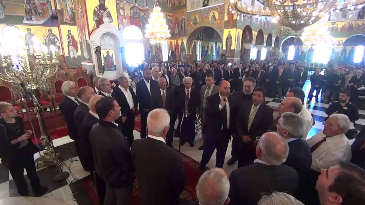 Ύμνοι στη γιορτή του Αγίου Γερασίμου από την Εκκλησιαστική Χορωδία Κεφαλονιάς
