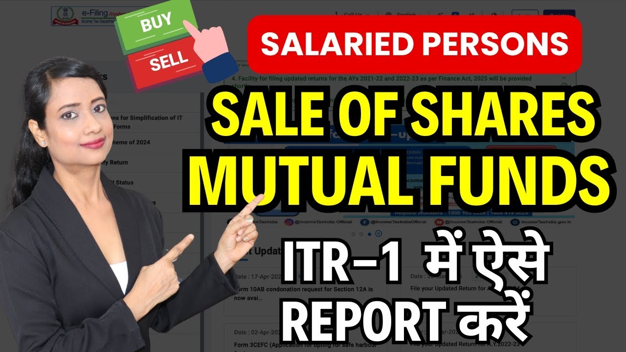 File ITR-1 2025-26 for Sale of Shares & Mutual Funds | How to file ITR-1 for Capital gains