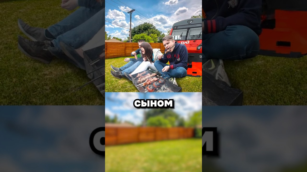 Шанс ☠️ от тележки мал, но НИКОГДА не равен нулю...