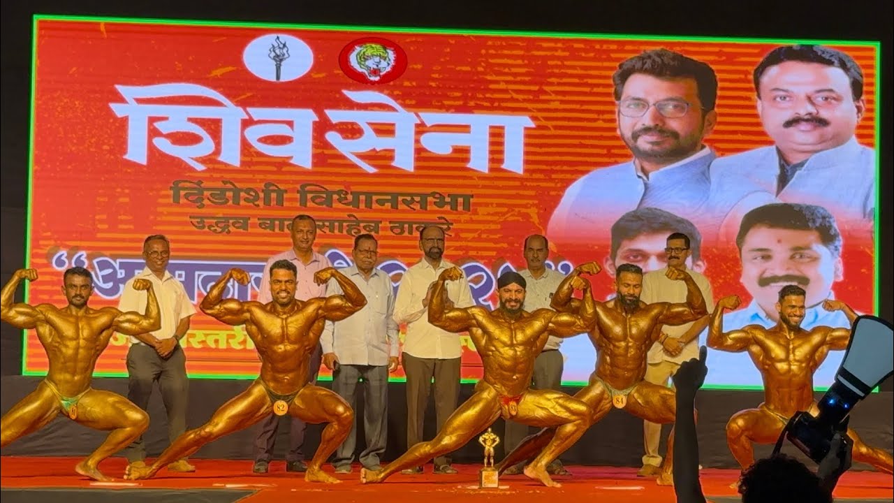 Aamdar shree 2025 | Malad | (80+kg category) @GBBBA-MSBBFA  #indianbodybuilding #bodybuilding #gym