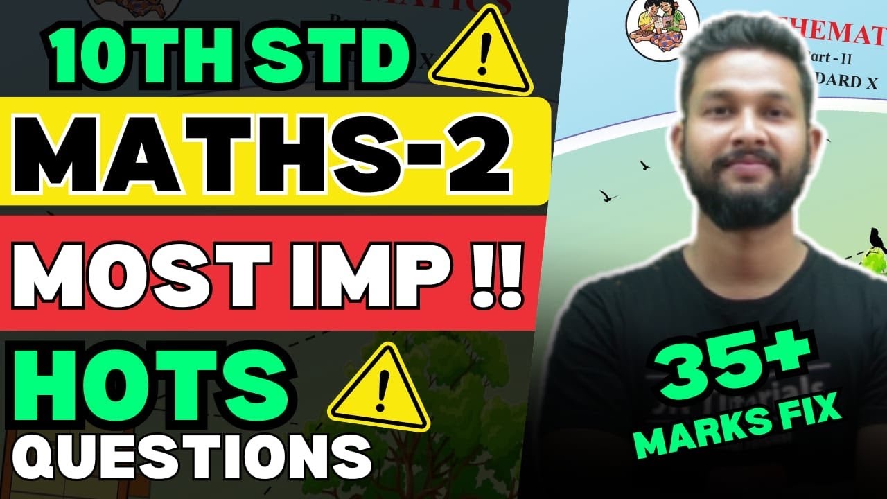 10TH MATHS 2 MOST IMPORTANT HOTS QUESTIONS FOR BOARD EXAM 2024 | JR TUTORIALS |