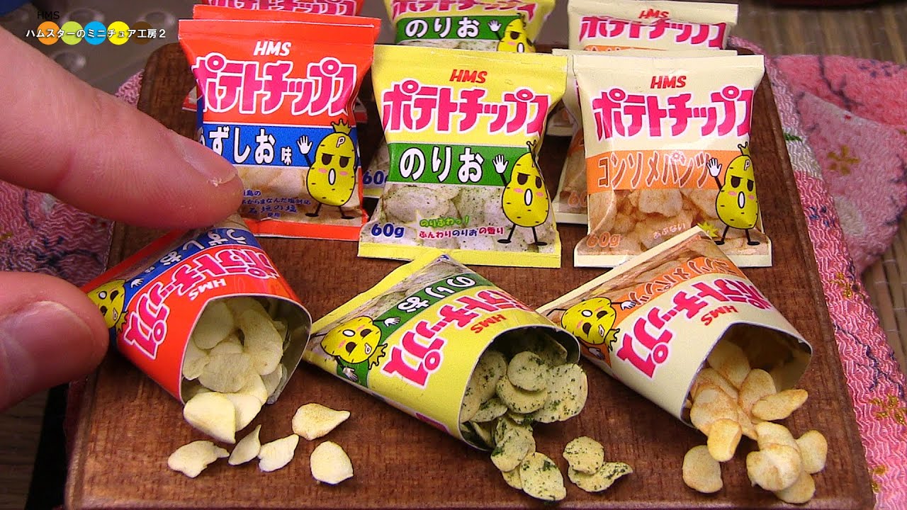 DIY Fake food - Miniature Potato chips　ミニチュアポテトチップス作り