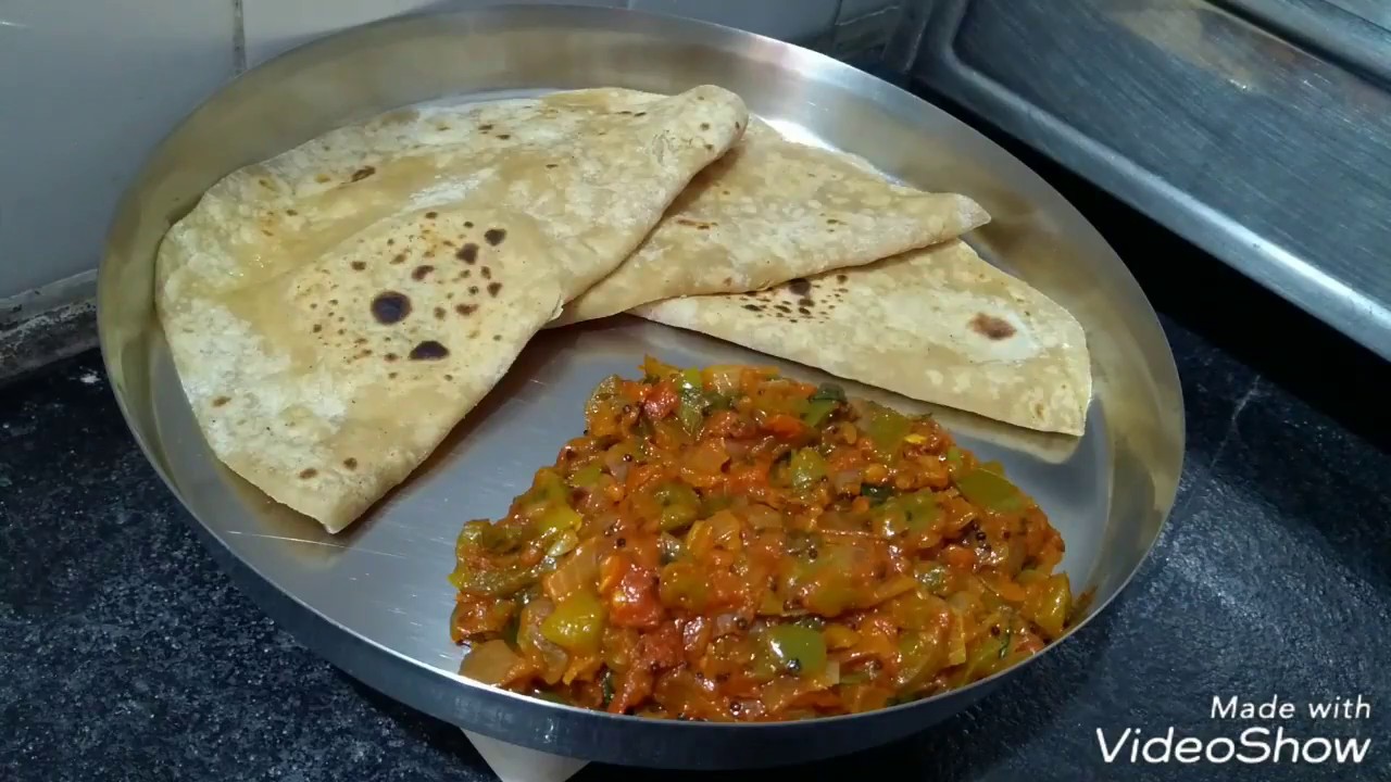 Capsicum palya (Kannada). ದಪ್ಪಮೆಣಸಿನಕಾಯಿ ಪಲ್ಯ.