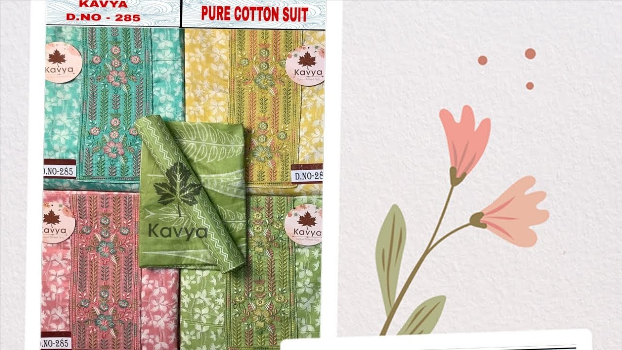 Kavya brand का latest collection आ गया है वो भी गजब रेट में 😱 आज ही बुकिंग करे