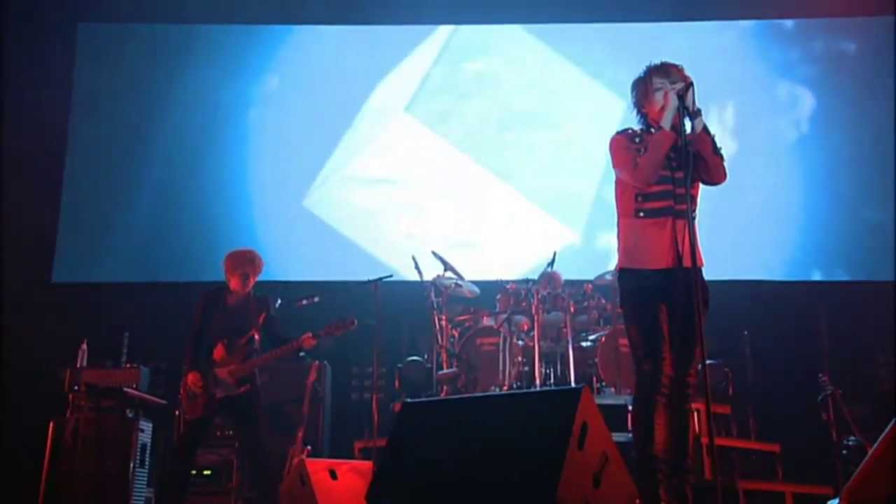 Alice Nine (2013) court of 9 Kasumi