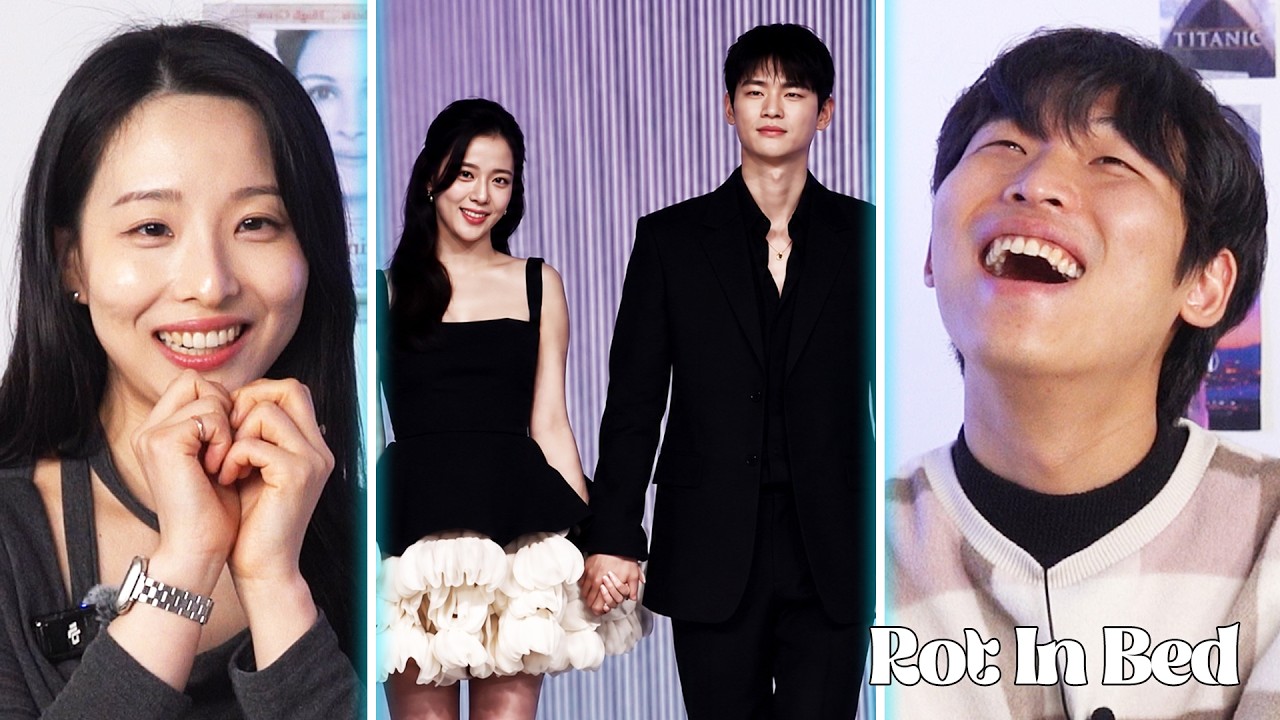 K-Pop Idols With Insane Chemistry (Korean Reaction) | Rot in bed