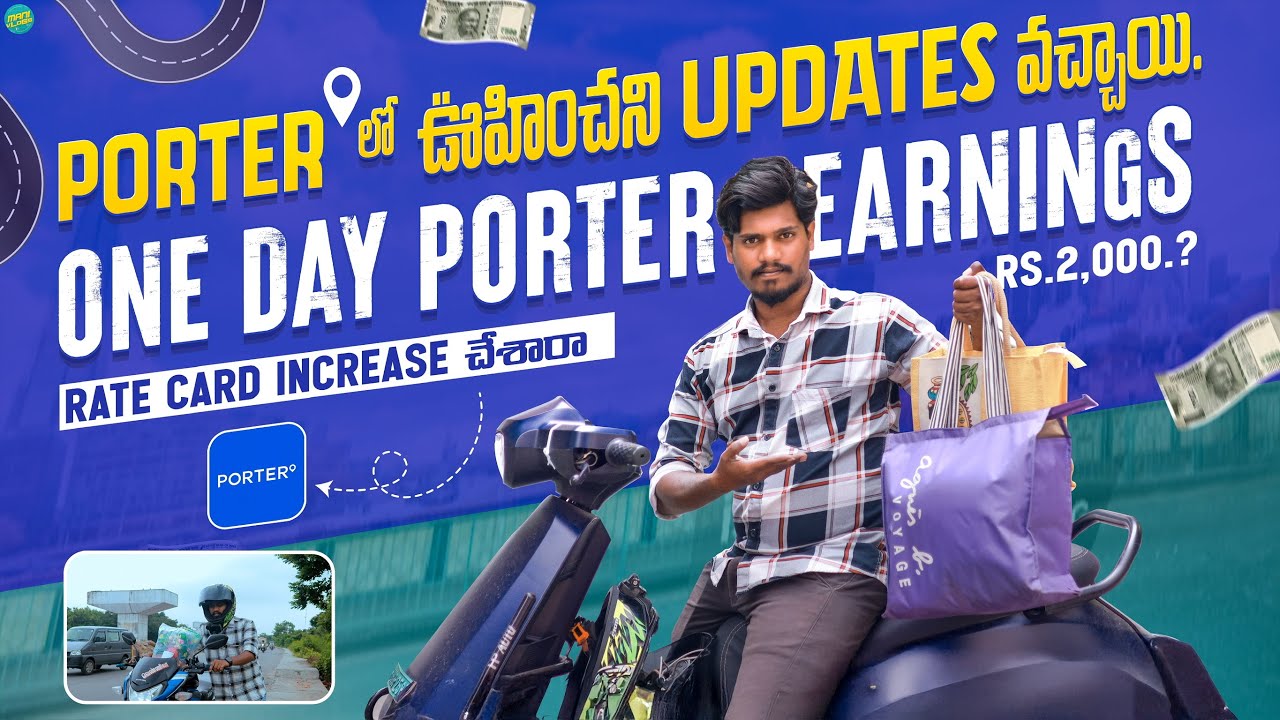 Porter One Day Earnings Revealed! | Latest Porter Updates 2025 Full Review