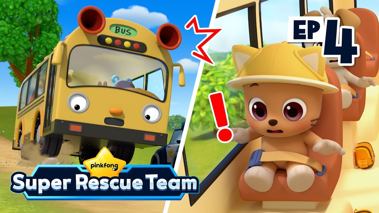 Stay Safe on the Road | S1 EP04 | Pinkfong Super Rescue Team - Kids Songs & Cartoons