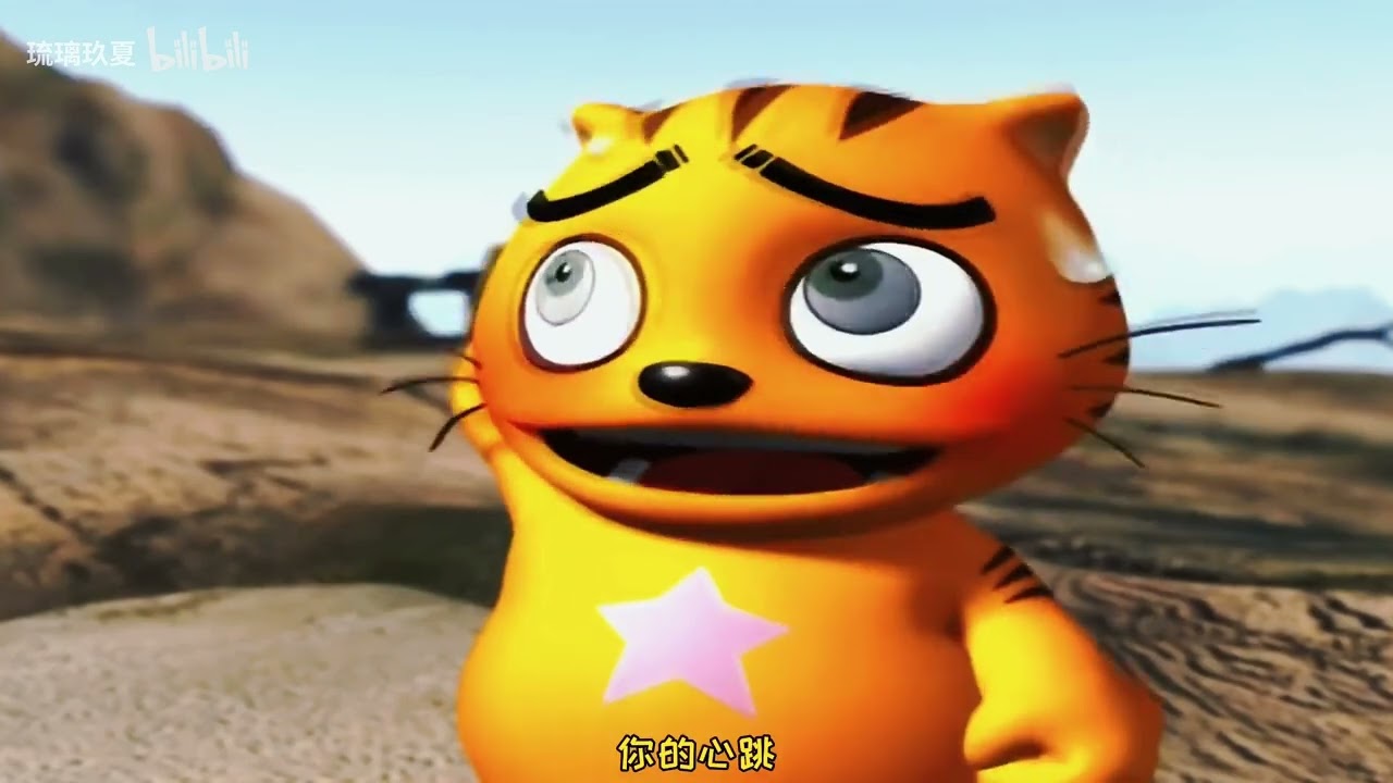 【快乐星猫 主题曲】