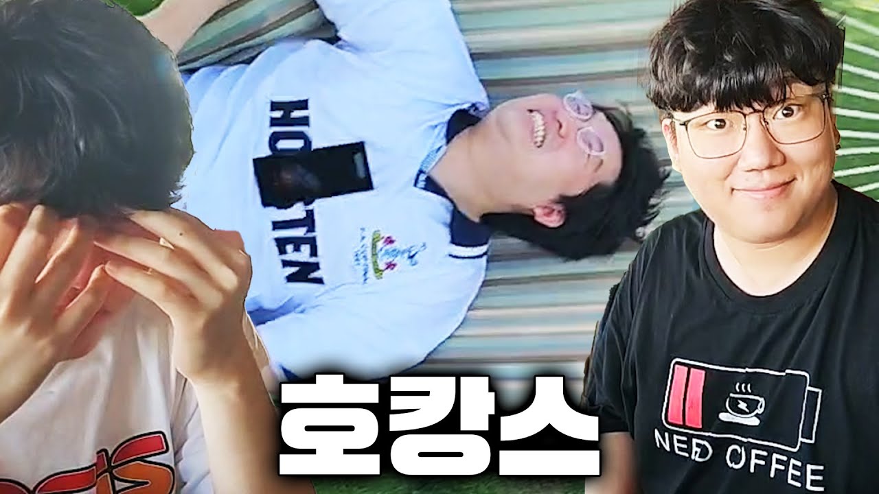 결국 이렇게 된 거 제대로 즐기는 클상도(베트남 나트랑)