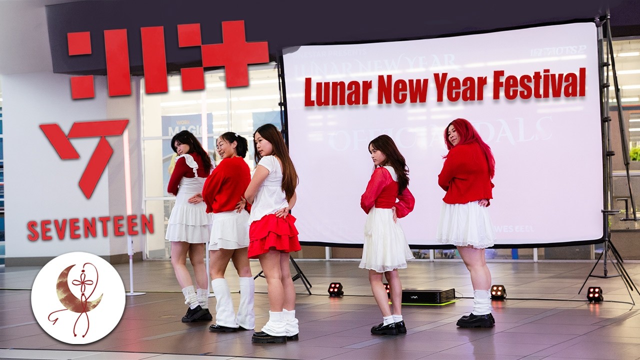 [K-POP IN PUBLIC] Lunar New Year Performance @ Westgate Mall (ILLIT, SVT LEADERS) | Dalbit | USA