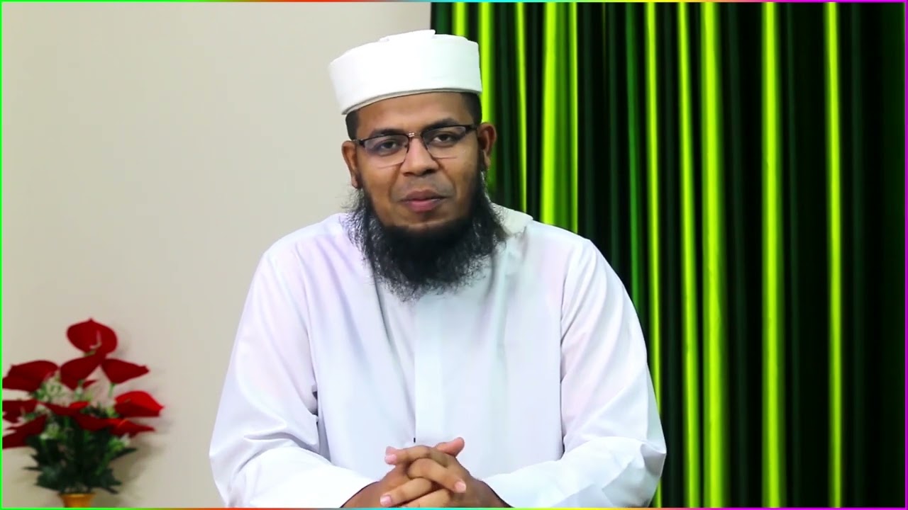 শবে মেরাজ কবে? শবে মেরাজের আমল । Sobe meraj amol #eamin_bin_emdad