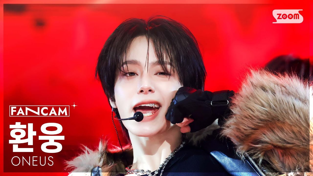 [안방1열 직캠4K] 원어스 환웅 'Grenade' (ONEUS HWANWOONG FanCam) @SBS Inkigayo 260125