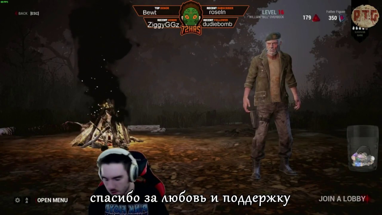 Dead by Daylight 72hrs funny moments #31