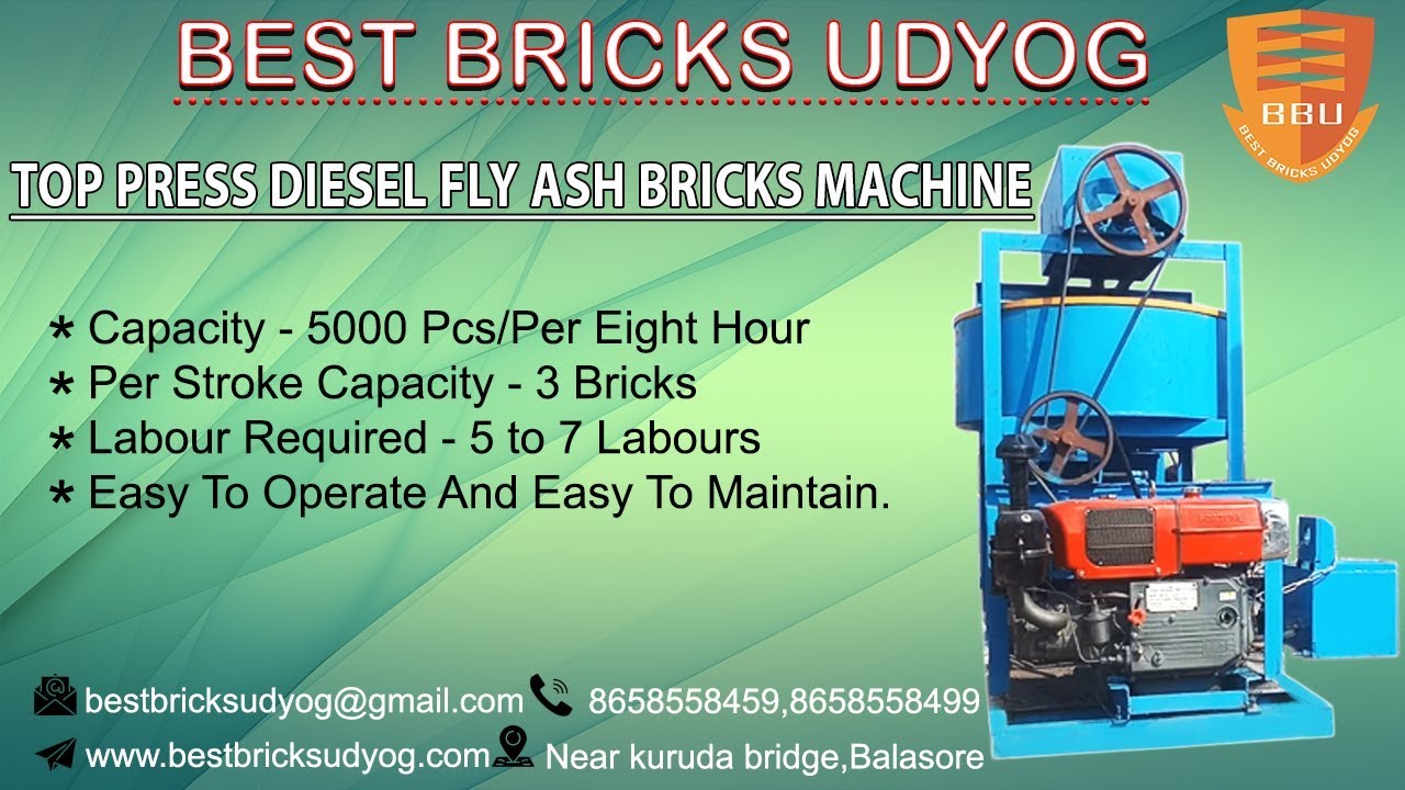 Fly ash bricks machine low price | Diesel Fly Ash Bricks Making Machine | BBMDT 3