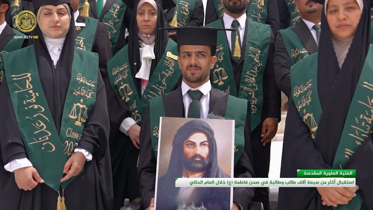 استقبال أكثر من (7,000) طالب وطالبة في صحن السيدة فاطمة (عليها السلام) خلال العام الحالي