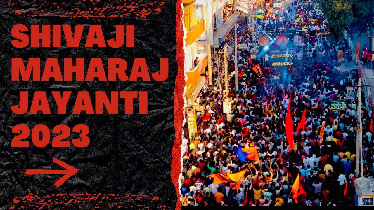SHIVAJI MAHARAJ JAYANTI | FEBRUARY 2023 | BIJAPUR | ROAD SHOW |