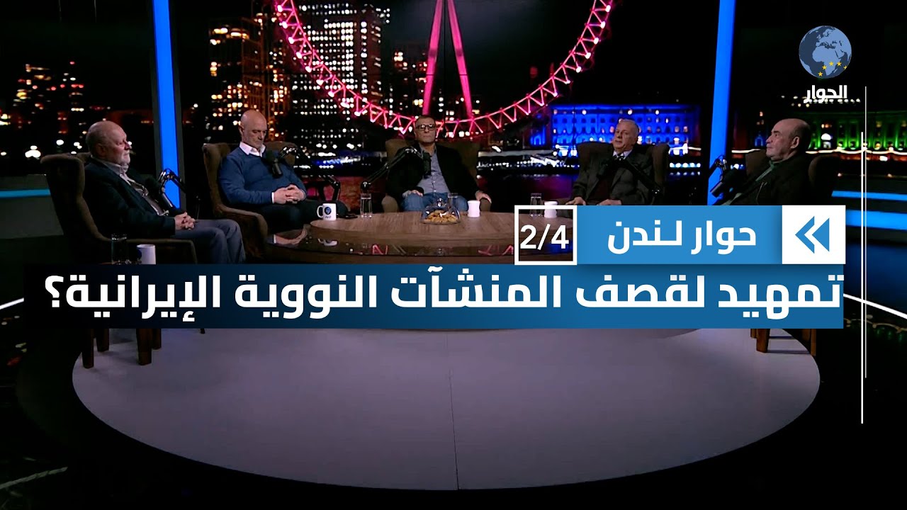 إذا كان هناك مشروع صهيوني، ومشروع إيراني، وآخر تركي، فأين هو المشروع العربي؟ | حوار لندن